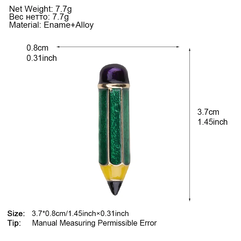 H580208X设计师绿色铅笔胸针 (17)