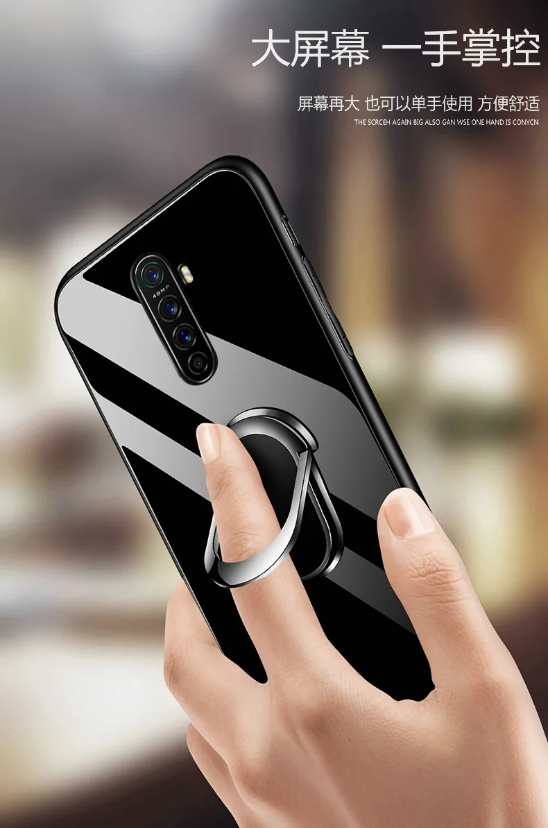 Magnet Ring Stand Tempered Glass Protective Phone Case with Back Cover