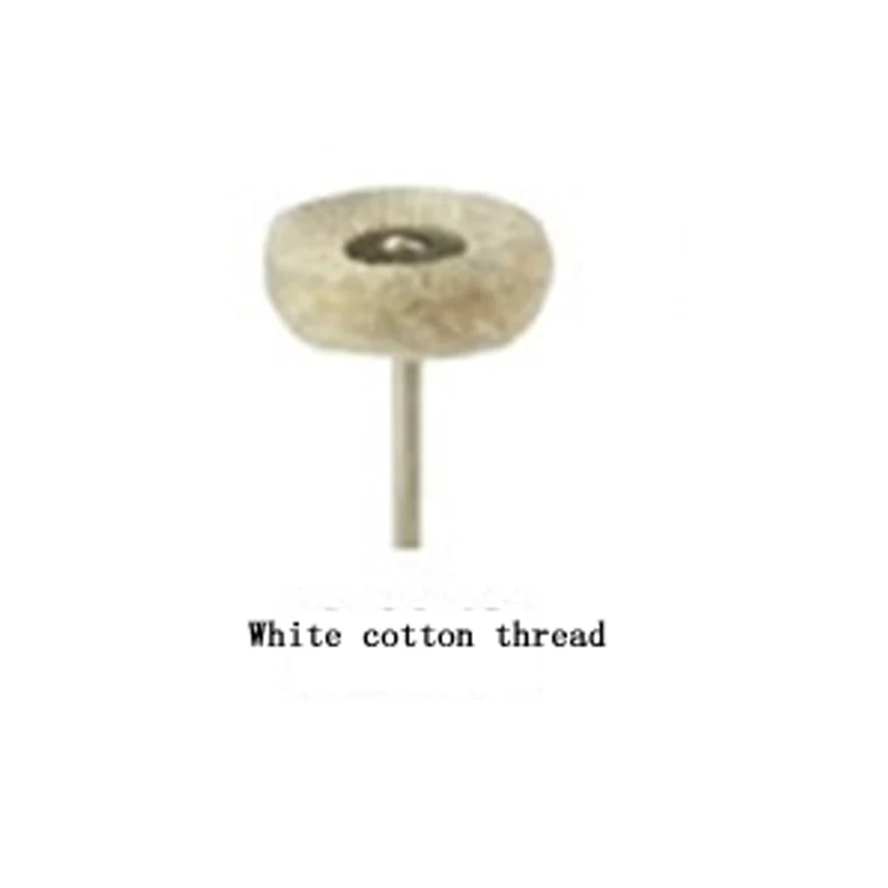 White cotton thread 1 шт. зубные полировочные колеса лабораторная кисть шлифовальные кисти наконечник машина аксессуары Полировка Шлифовка низкая скорость шерсть плоская щетка - Цвет: White cotton thread