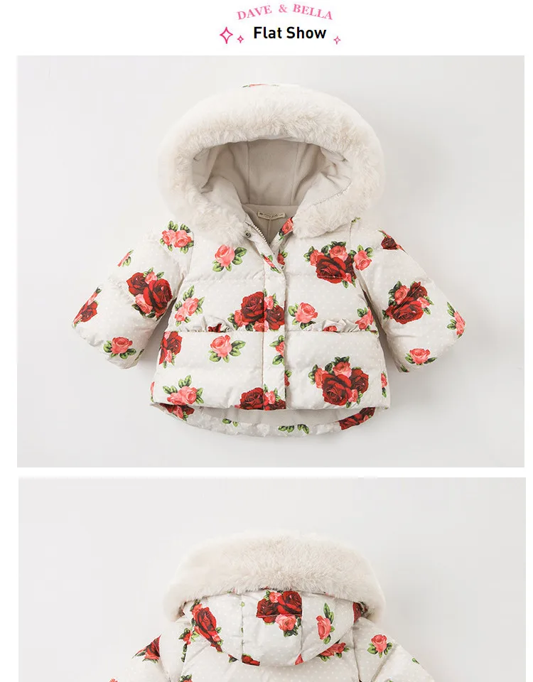 DB12005 dave bella/зимнее пуховое пальто с цветочным рисунком для маленьких девочек верхняя одежда с меховым капюшоном Детская куртка на 90% белом утином пуху с подкладкой
