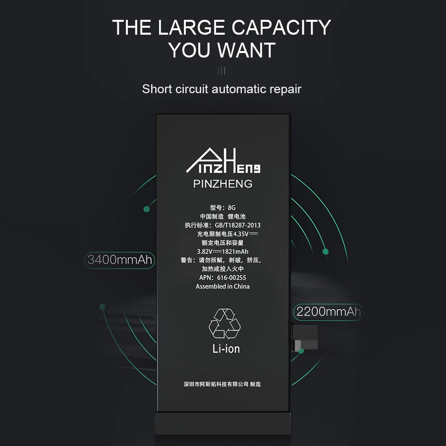  PINZHENG New 100% Original Phone Battery For iphone 5S 5 SE 6 7 Original Battery With Machine Tools