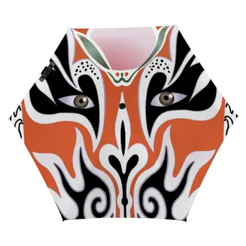 

Umbrella 8070 (4) Sun Umbrella Umbrella Rain Women Parasol,Sun Protection Rain Umbrella Full Automatic Womens Umbrella Mini Um