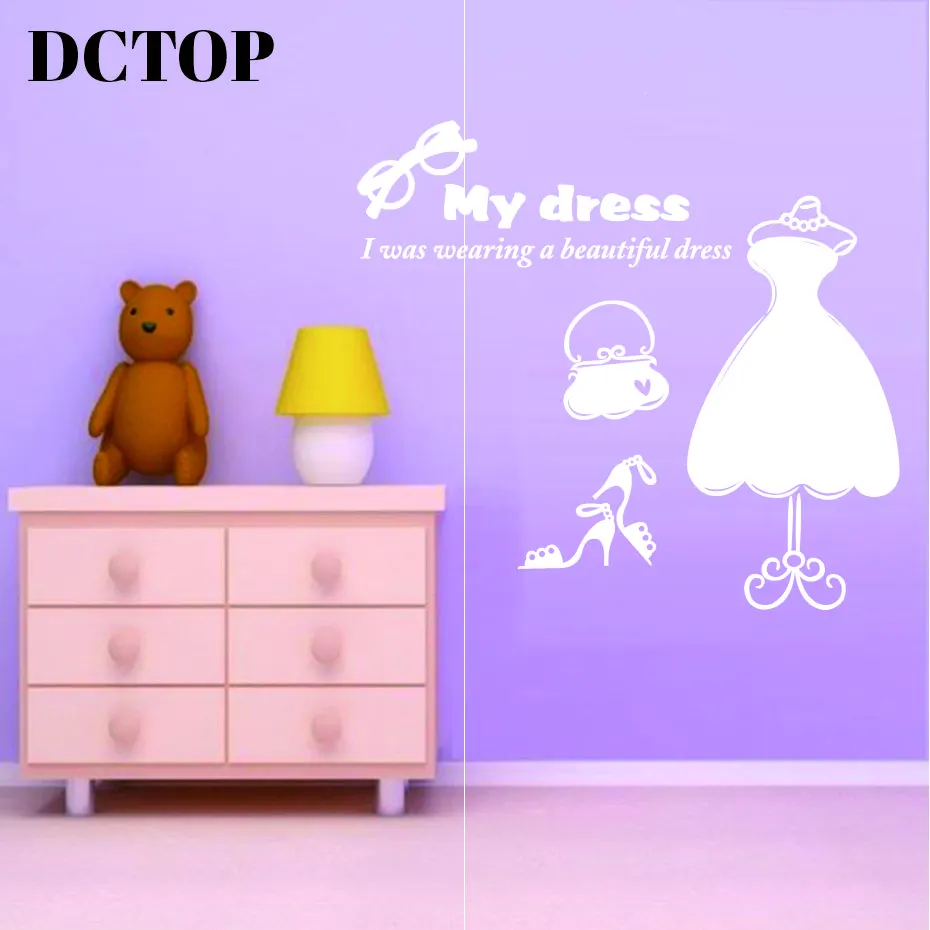 Wearing Beautiful Dress High Heels Sticker Inspiration Quote Vinyls Decals on Wall Wardrobe decoration Kids girl Room Home Mural (3)