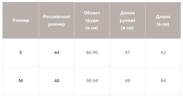 Simplee, уличная одежда, свитера с n-образным вырезом, повседневные, с принтом, хлопок, мягкий женский пуловер, модные, для девушек, Осень-зима, теплые толстовки