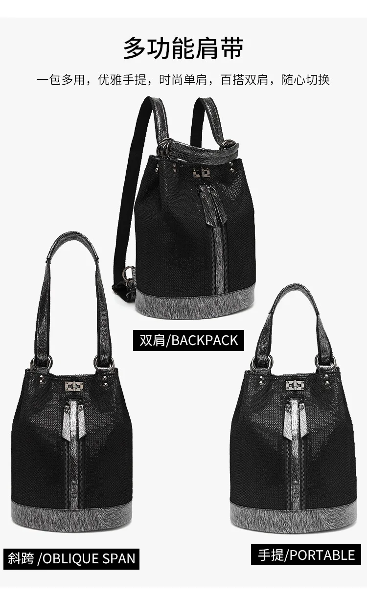 Women's Bag new fashion beaded leather shoulder bag female personality lock anti-theft large-capacity travel backpack
