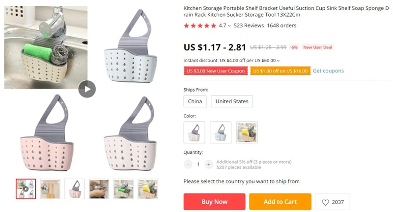 QQ截图20200108190408