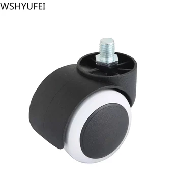 

2pcs/lot Black nylon 2 inches Silent universal wheel Office Chair Furniture Hardware Sofa Wheels Rolling Roller Caster
