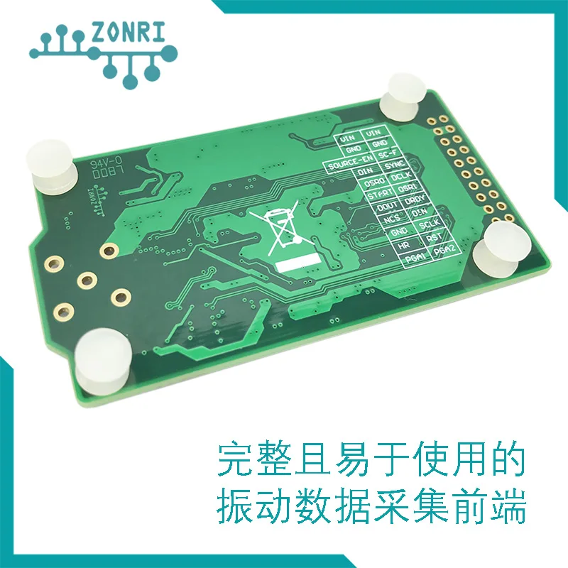 ADS127L01/512 Ksps/24Bit ADC IEPE/ICP модуль сбора данных вибрации