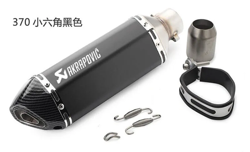 TKOSM 51 мм Универсальный Yoshimura Мотоцикл выхлопная труба акроповый глушитель для K8 K9 K7 R6 Kawasaki 750 ninja 350/250 - Цвет: Светло-синий