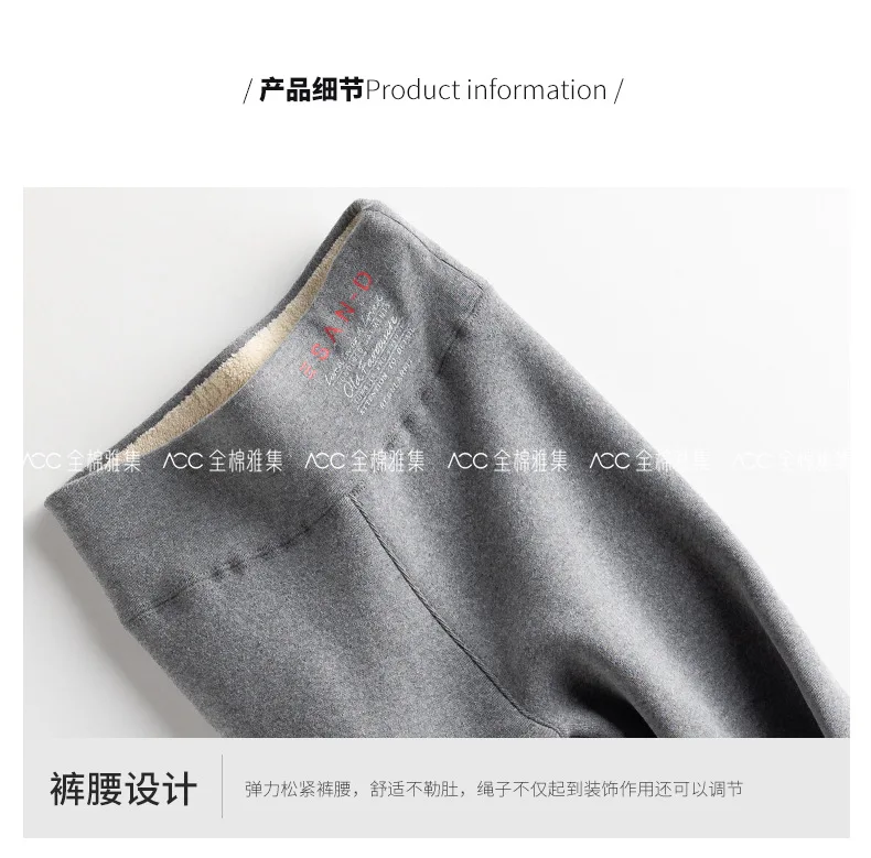 TS F1004, плюс размер, женские зимние леггинсы, плотные, теплые, хлопковые, женские брюки, высокая талия, кашемир, 500 г, предполагаемый вес 65-90 кг
