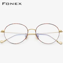 FONEX титановые очки мужские винтажные Ретро Круглые очки в оправе при близорукости оптические женские очки по рецепту 705