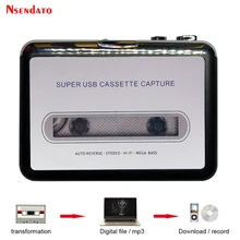 Usb cassete player fita para mp3 conversor adaptador de captura de áudio leitor de música fita usb cassete gravador & leitor