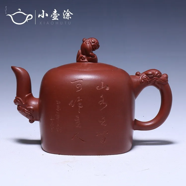 

Yixing famous Zisha pot, raw ore, clean cement, Lu Weiping, Longquan pot, fine Zisha pot, tea set, one wholesale