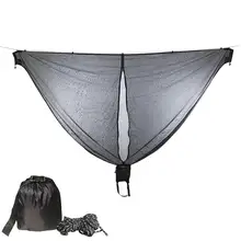 Портативный гамак москитная сетка кемпинг выживания сад охота Отдых Hamac путешествия двойной человек Hamak