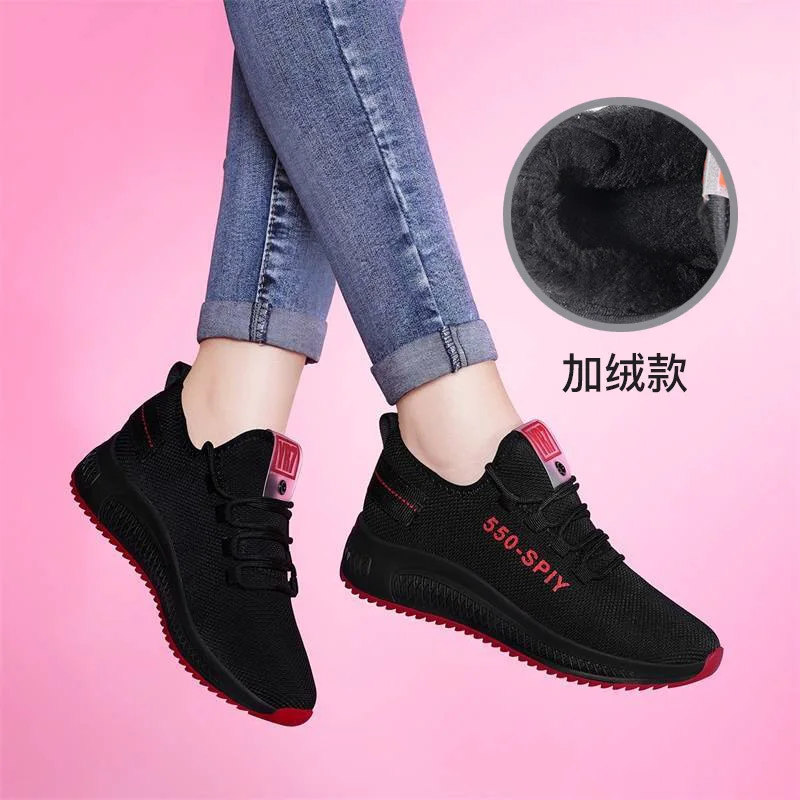 

Winter Black And White with Pattern Shoe Women's plus Velvet Warm Cotton-padded Shoes Casual Running Athletic Shoes Casual Flat