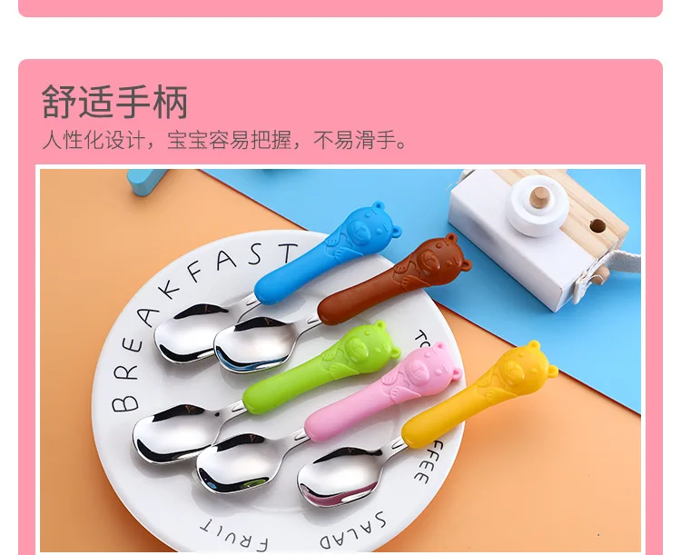 CHILDREN'S Tableware 304 Stainless Steel Cartoon ABS Handle Spoon Fork Baby Food Supplement Young STUDENT'S Portable Tableware