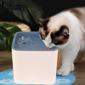 

Hoopet Automatic Pets Water Fountain for Cats Fountain Dogs Electric Water Dispenser Drinking Bowls for Cats