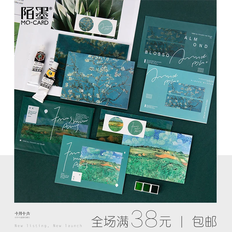 

20sets /1lot An art gallery Greeting Cards with envelopes Postcards Birthday Letter Business Gift Card Set Message Card