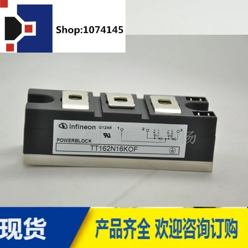TT162N16KOF-K/
