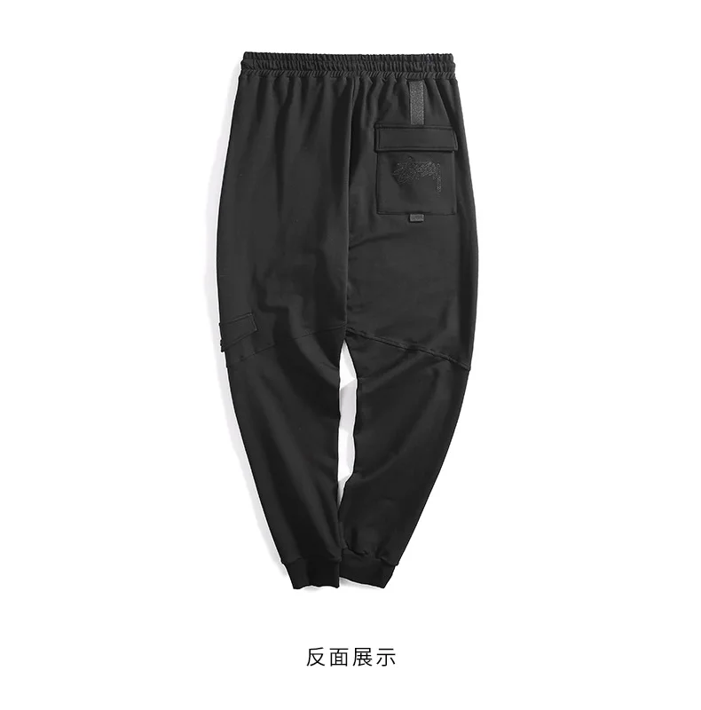 Popular Brand Large Size Plus-sized Menswear New Style Lettered Embroidery MEN'S Casual Pants Joint Trousers Breathable Loo