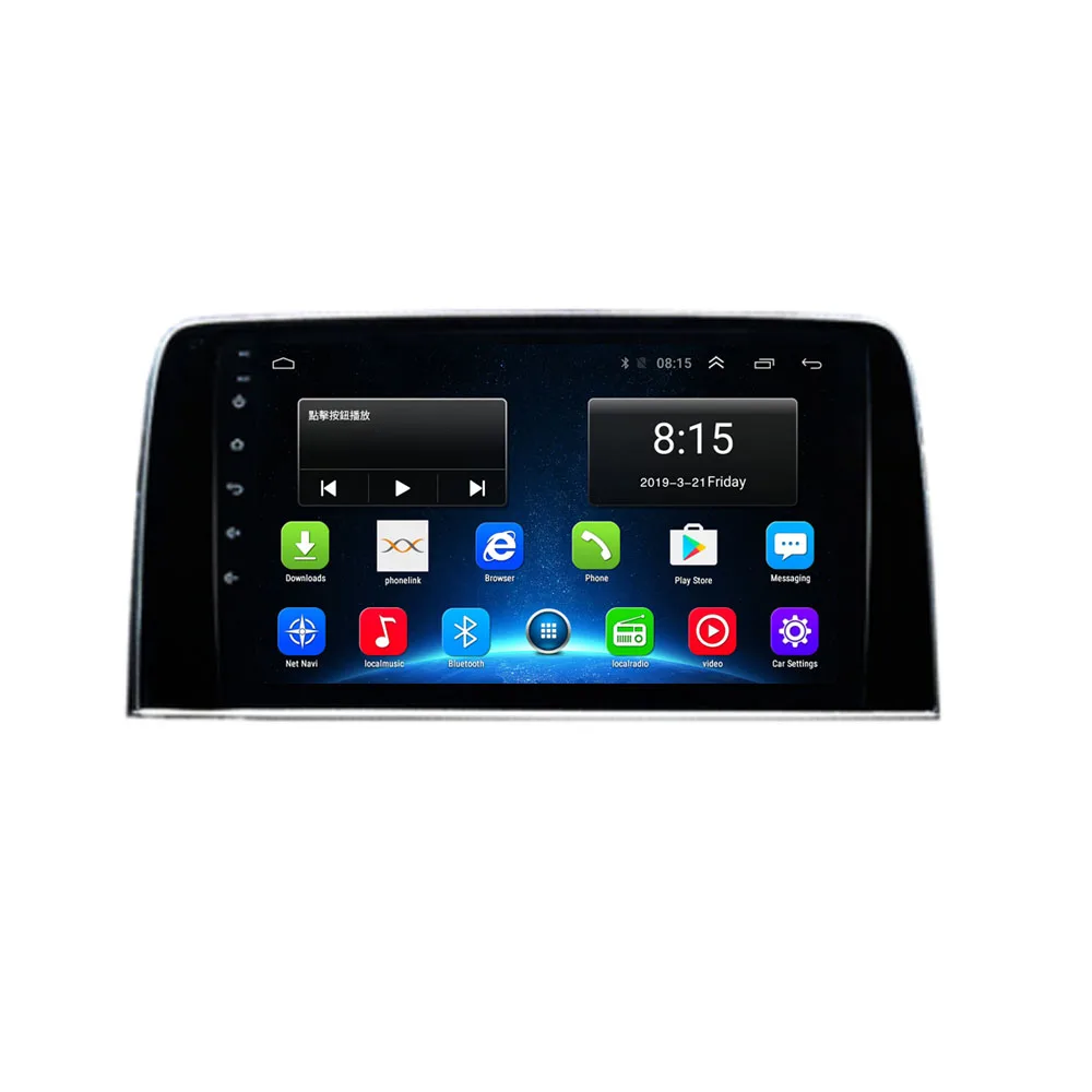 Spule Respekt Mittag honda navigation dvd 2017 download eingeben zwölf