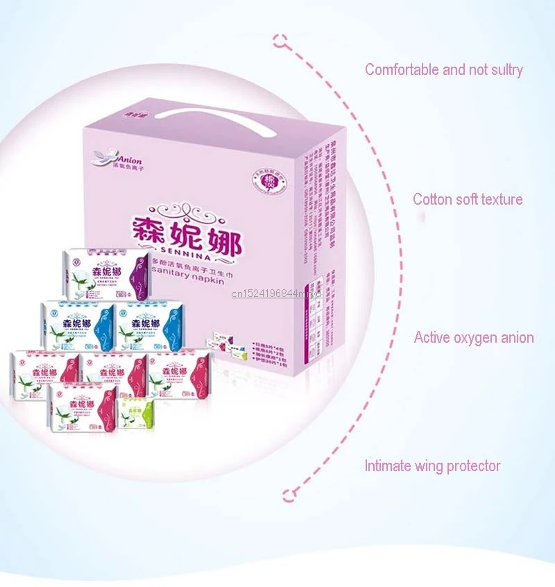 11172903427_164686591