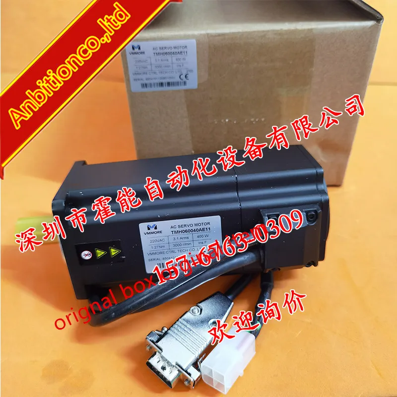 Оригинальный новый двигатель 100% TMH060040AE11 220VAC 3.1A 400W 1.27Nm 3000об/мин IP65 | Компьютеры и