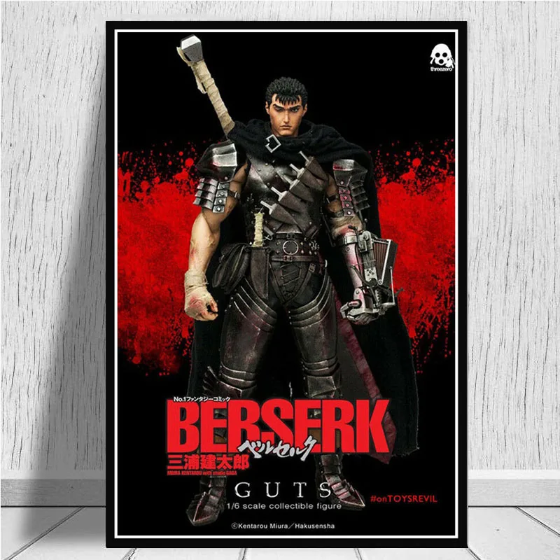 NT099 Горячая Kentaro Miura Berserk Япония Аниме Ретро мультфильм плакат настенная живопись холст картина Печать декор для гостиной дома комнаты - Цвет: Коричневый