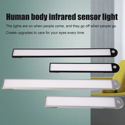 25 40CMLED Induction Light Human Body Infrared Induction Indoor USB Rechargeable Staircase Light Footlight
