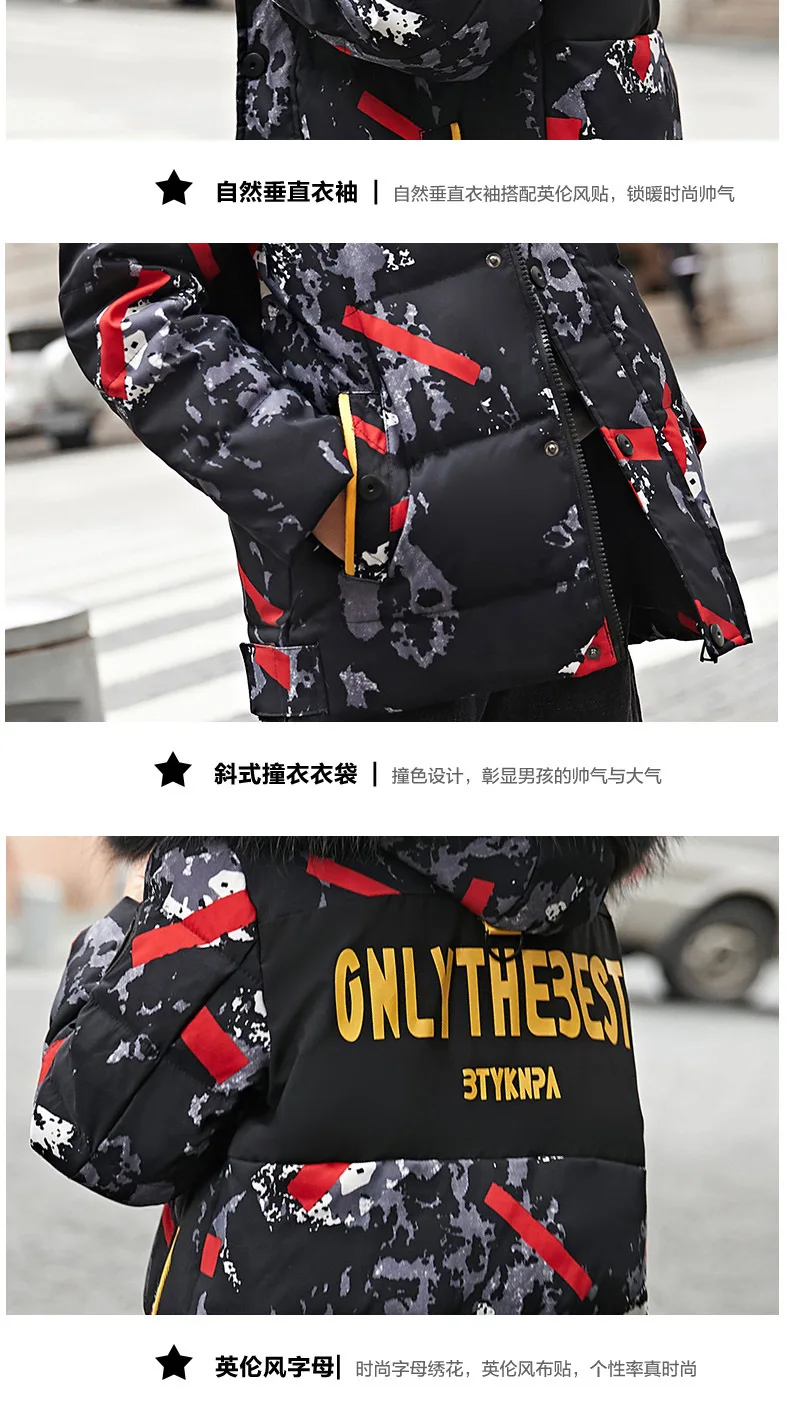 11728509046_1592257231