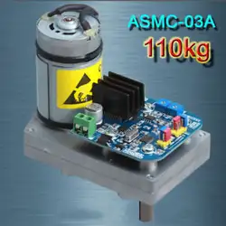 Высокая мощность высокий крутящий момент сервопривода 12V ~ 24V 110 kg. cm 0,12 s/60 градусов угол робота