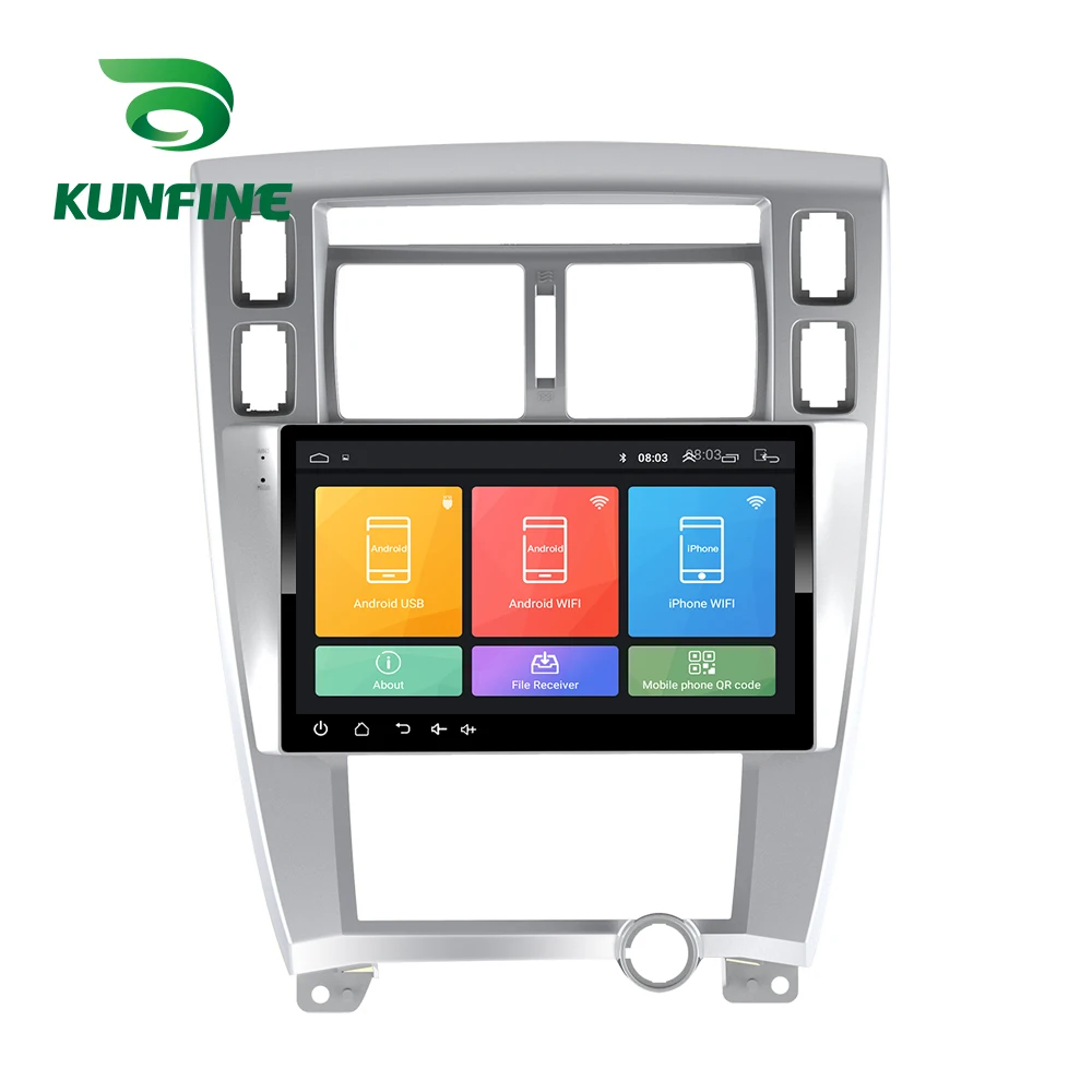 Восьмиядерный Android 2006 автомобильный DVD GPS навигатор плеер автомобильная стерео