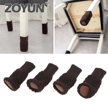 Вязаный чехол для стула ножной чехол ножной столик Защита ног стула Чехол для стула нескользящий стол и стул коврик для ног