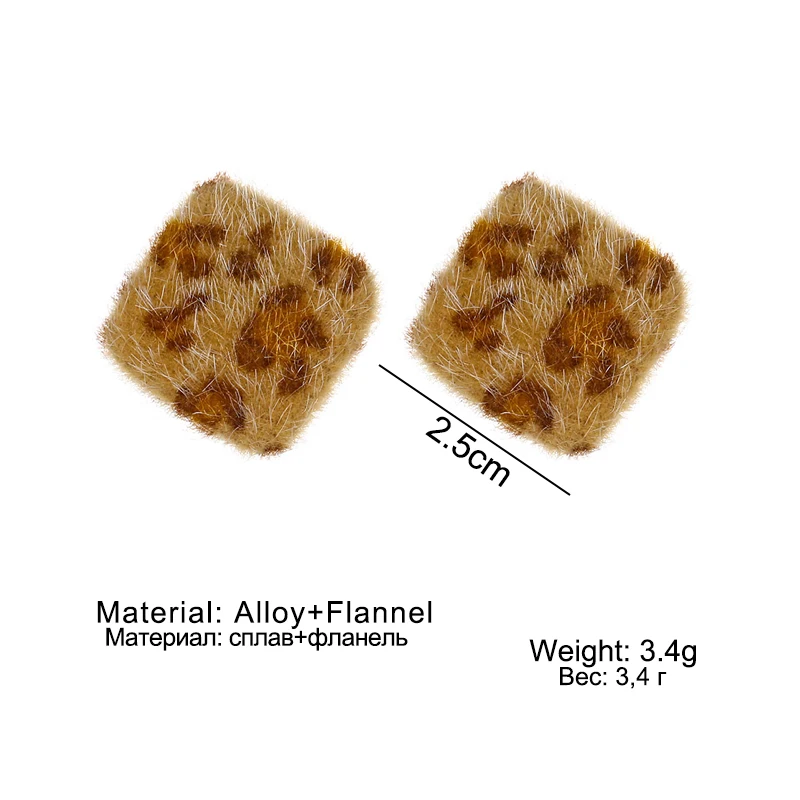 IPARAM корейские леопардовые Подвесные серьги геометрической формы модные Женские винтажные бархатные рождественские серьги ювелирные изделия