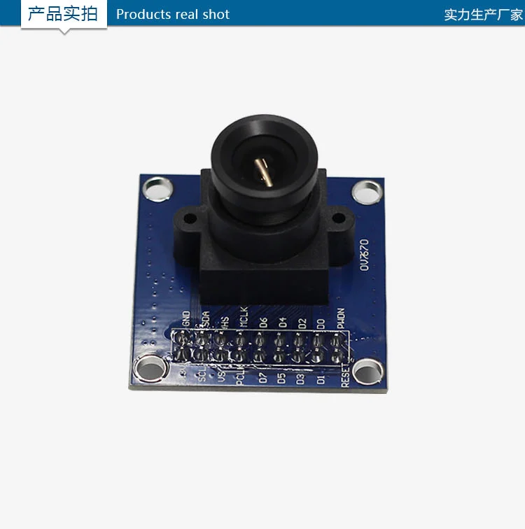 Ov7670 Модуль Камеры E-learning интегрированный модуль STM32 Драйвер микроконтроллер