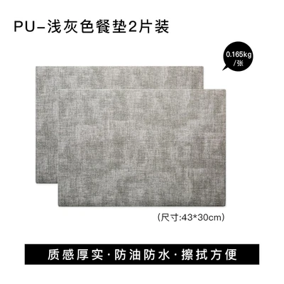 Light Grey