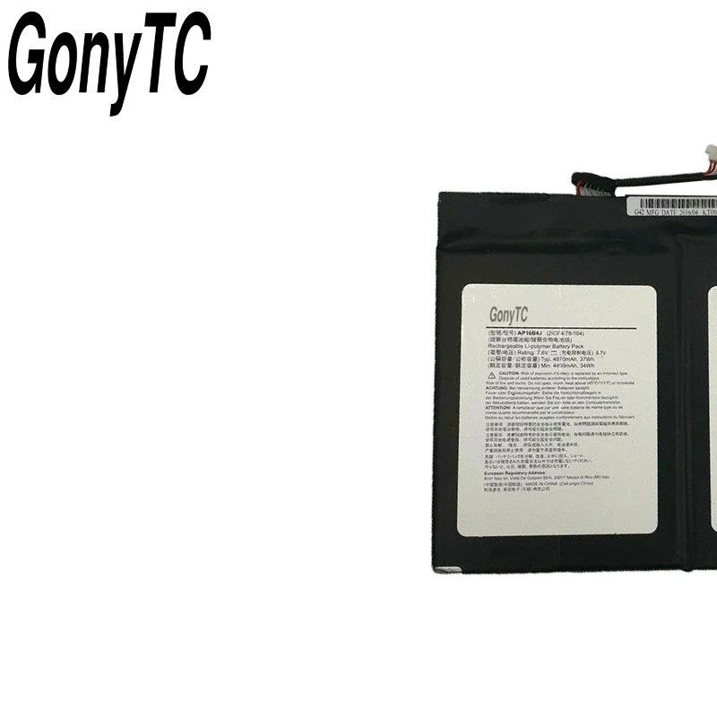 Bateria do Portátil para Acer Gonytc Aspire Switch Alpha 12 Sa5-271 Tablet 7.6v 37wh Ap16b4j - Imagem 4