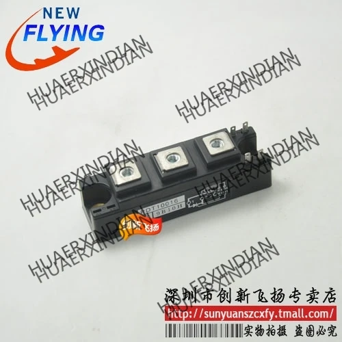 

Brand new original PDT10016
