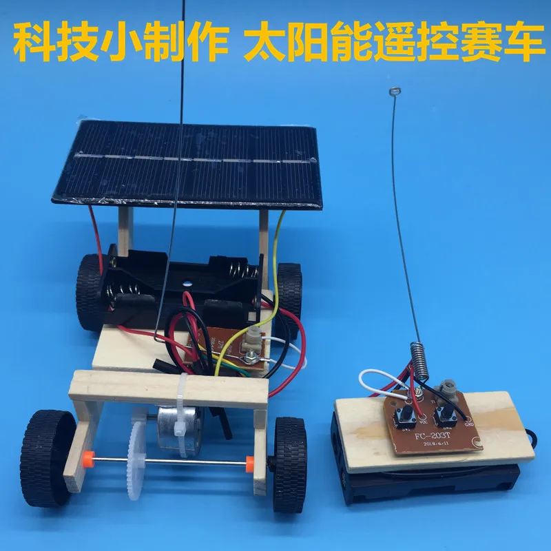 

Educational Scientific And Educational Toy Assembled Solar Remote Control Car Science Experiment Creative Model DIY Science And