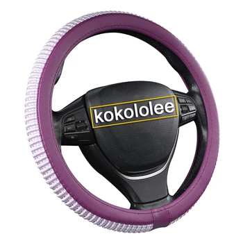 

kokololee Car Steering Wheel Cover for SsangYong Korando Actyon Rexton Chairman Kyron steering wheel cover