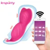 Wearable Vibrating Panties Dildo Sex Toys for Women Bluetooth Vibrator Orgasm Wireless APP Control Vibrators for Couple Sex Shop 1