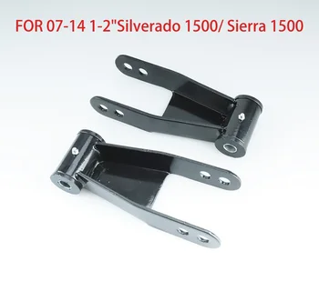 

2" Drop Shackles Lowering Kit Parts Adjustable Lower Shackle For 2007- 14 Chevy Silverado 1500 GMC Sierra