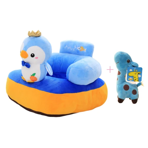 Vip плюшевый детский диван - Цвет: penguin 18cm deer