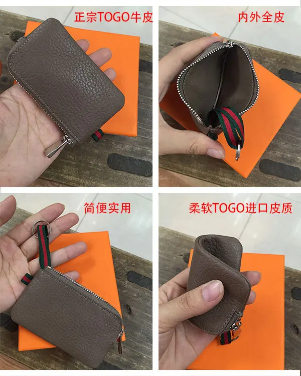 Genuine Leather key pouch Fashion brand keychain Unisex key holder case luxury designer car key bag cute solid key wallet