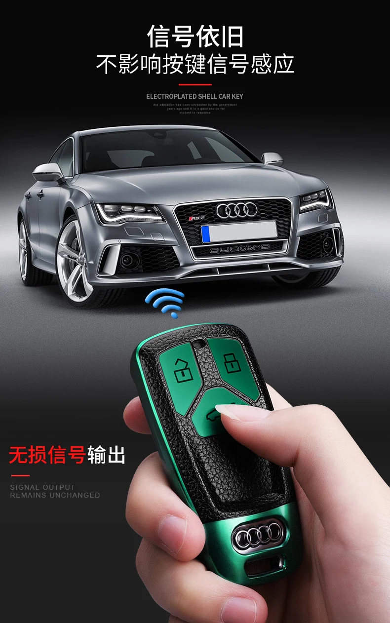 Чехол для автомобильного ключа для AUDI A4 B9 Q5 Q7 TT TTS 8S автомобильный Умный брелок с дистанционным управлением