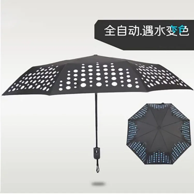 

Water Color Changing Umbrella Fully Automatic Folding Umbrella Creative Cool Umbrella Color Changing Logo