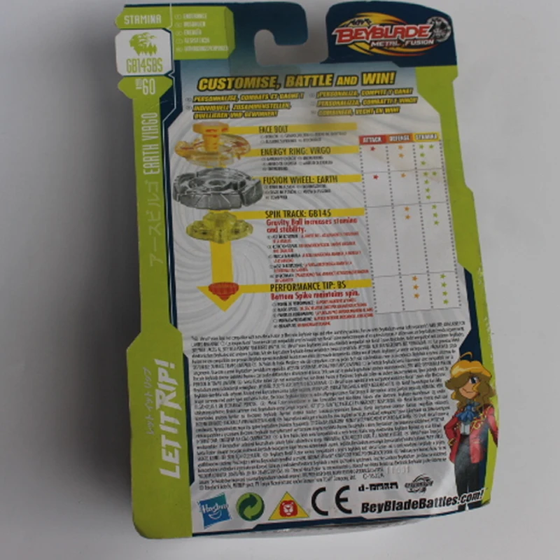 

Old Version BB60 Beyblade Metal Fusion Earth Virgo Battle Online Bey Blade Burst Turbo Boy Toy Collections
