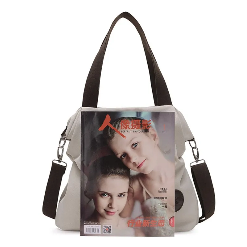 Canvas Shopping Tote Bag Worlds Coolest Croatian Girlfriend Countries Croatia Beach Bags for Women