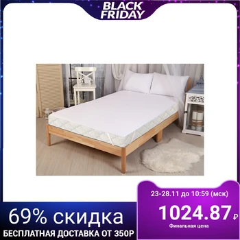 

Waterproof mattress cover Berezhny with elastic at the corners 120x200 cm, chl 80%, polyethylene 20% 4049329