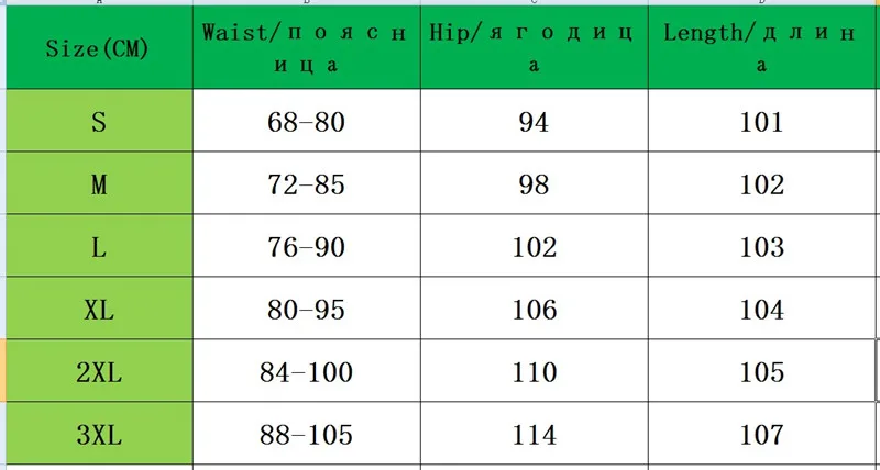 Рождественская пижама с принтом для сна, низ для женщин, хлопковые длинные штаны, домашняя пижама, мягкие летние штаны с завязками, большие размеры, повседневная одежда для сна
